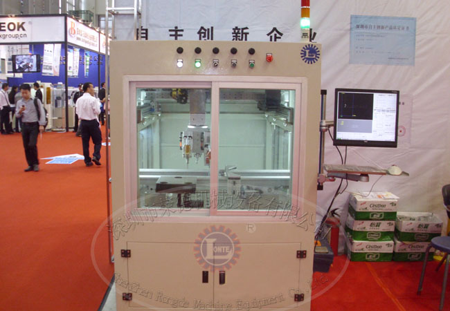 三防漆線路闆自動噴塗機