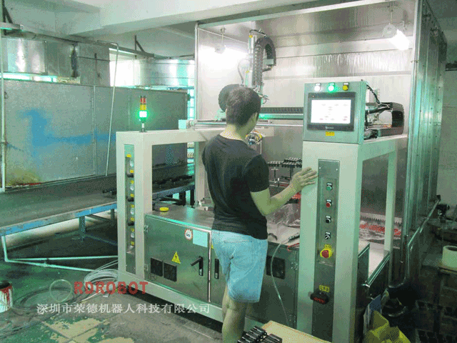 藍牙音箱塑膠外殼自動往複噴漆機