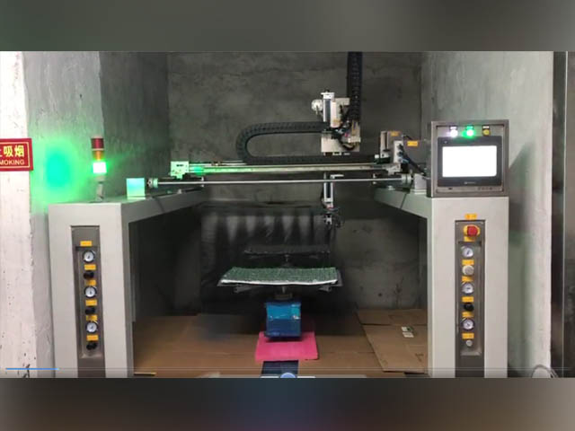 磁材自動噴漆台